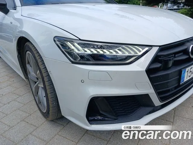 Audi A7 2023