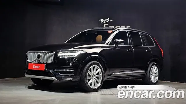 Volvo XC90 2019