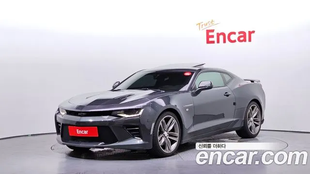 Chevrolet Camaro 2016