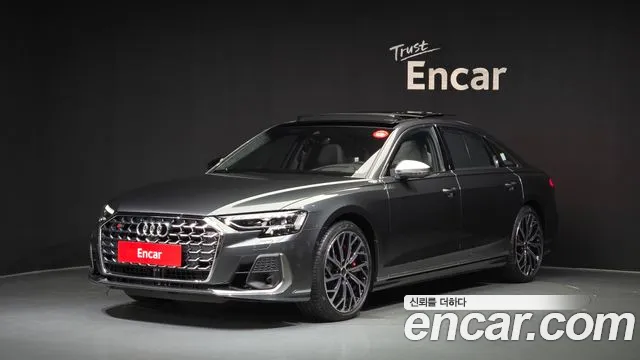 Audi S8 2025