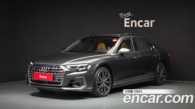 Audi S8 2025
