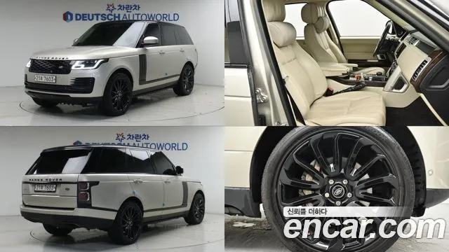 Land Rover Range Rover 2014