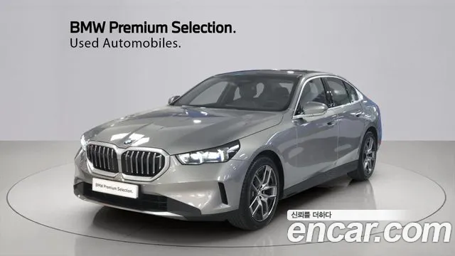 BMW 5-Series 2025