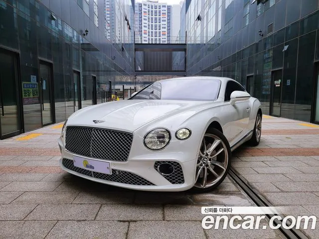Bentley Continental 2020