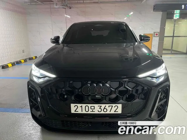 Audi Q5 2025