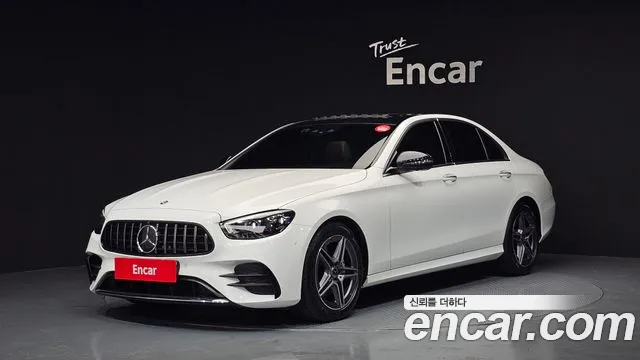 Mercedes-Benz E-Class 2023