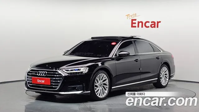 Audi A8 2021