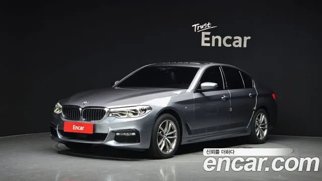 BMW 5-Series 2017