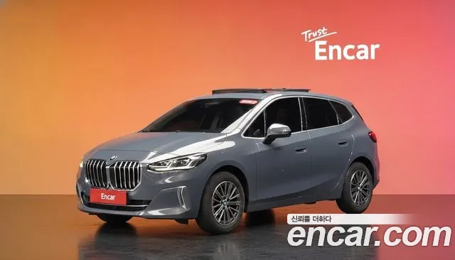 BMW 2-Series 2022