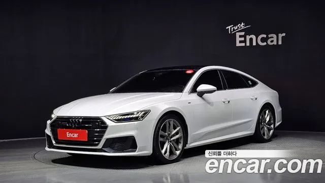 Audi A7 2020