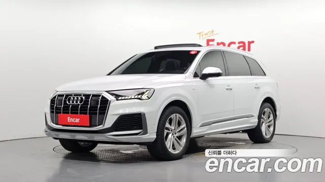 Audi Q7 2020