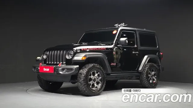 Jeep Wrangler 2020