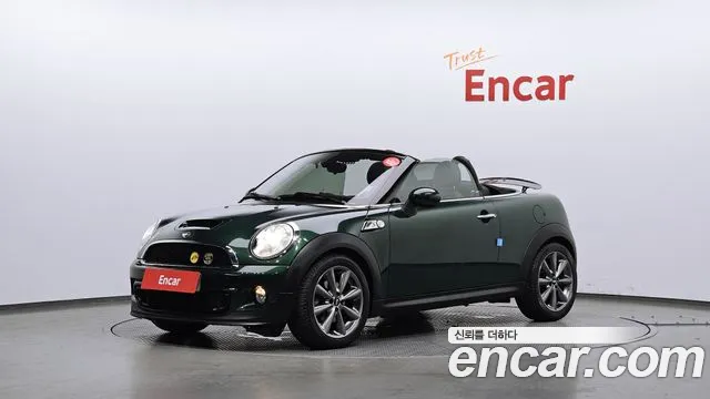 MINI Roadster 2014