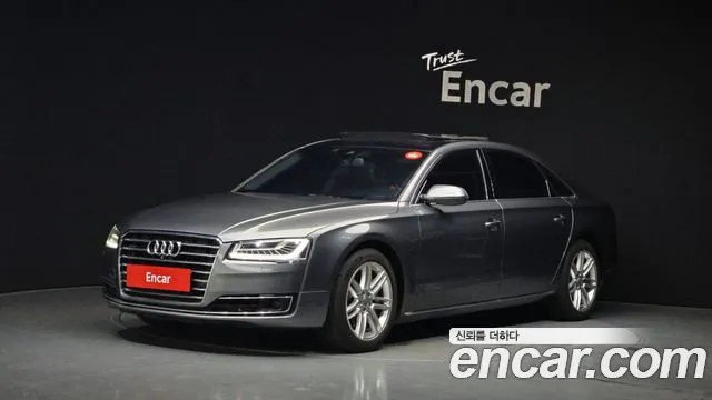 Audi A8 2014
