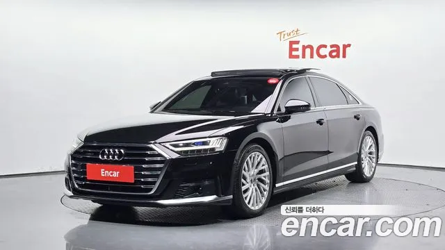 Audi A8 2020