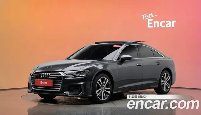 Audi A6 2023