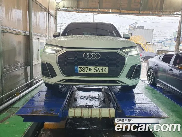 Audi Q5 2021
