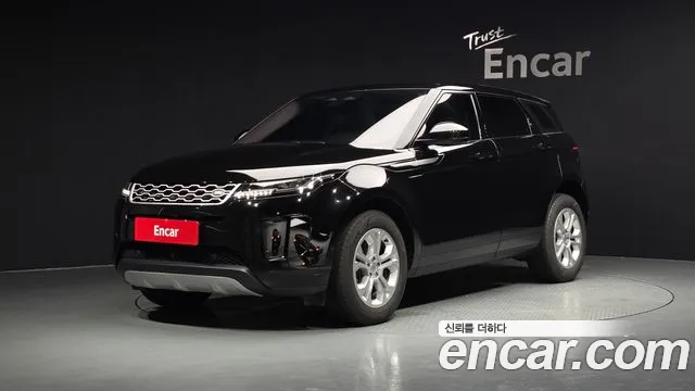 Land Rover Range Rover Evoque 2021