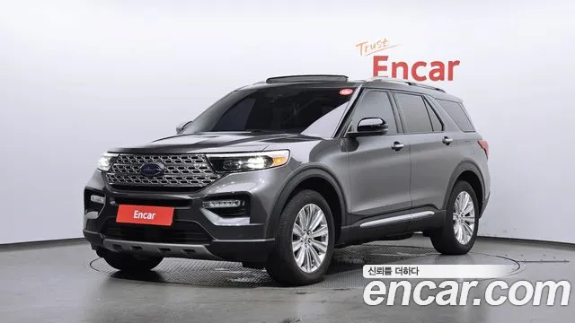 Ford Explorer 2020
