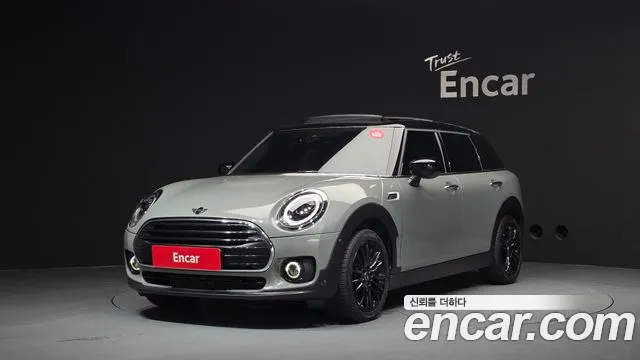 MINI Clubman 2021