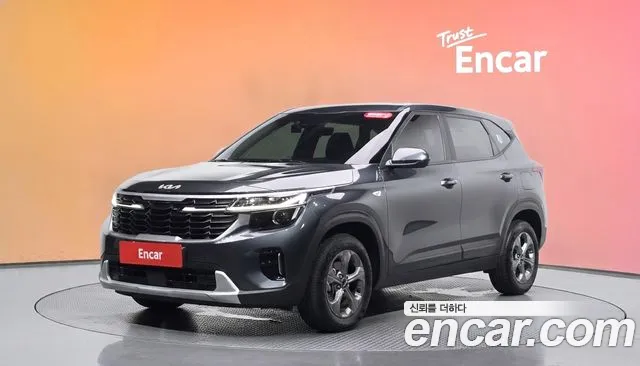 Kia Seltos 2023