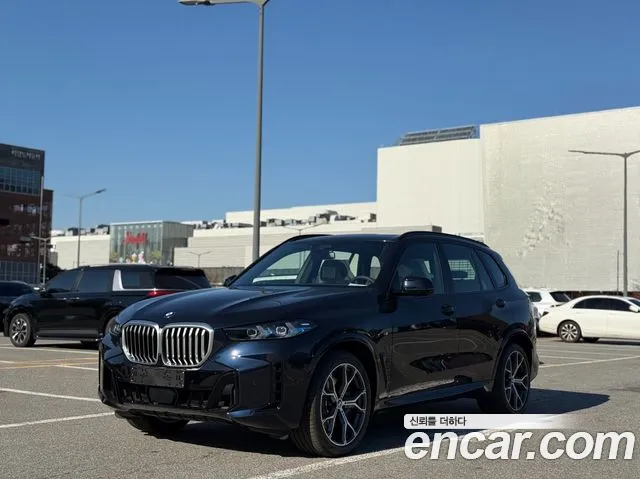 BMW X5 2025