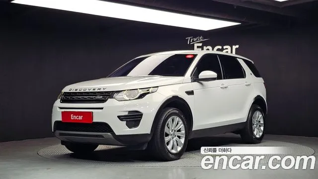 Land Rover Discovery Sport 2015