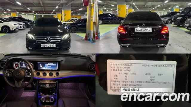 Mercedes-Benz E-Class 2019