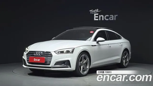 Audi A5 2019
