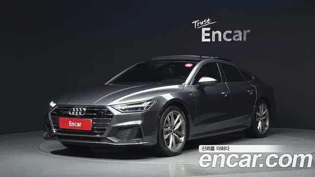 Audi A7 2020