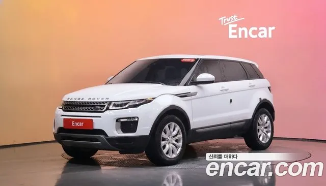 Land Rover Range Rover Evoque 2017