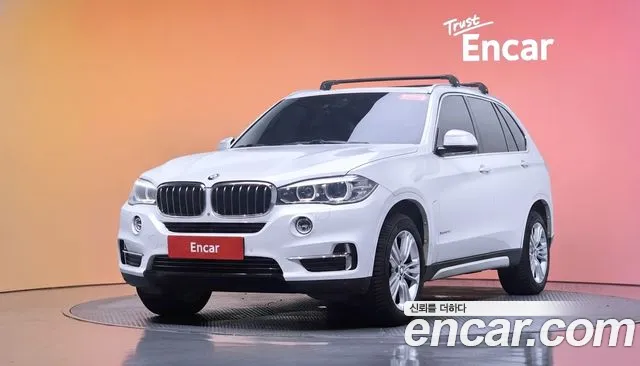 BMW X5 2015