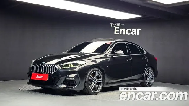 BMW 2-Series 2020