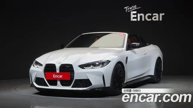 BMW M4 2022