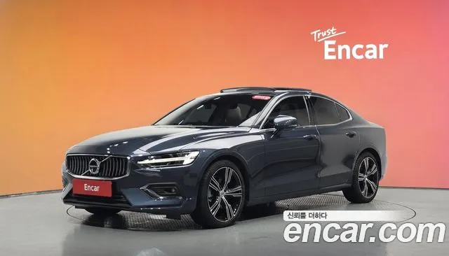 Volvo S60 2020