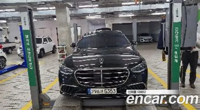 Mercedes-Benz S-Class 2021