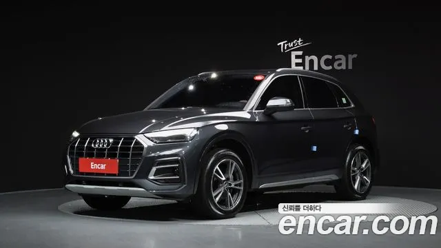 Audi Q5 2021