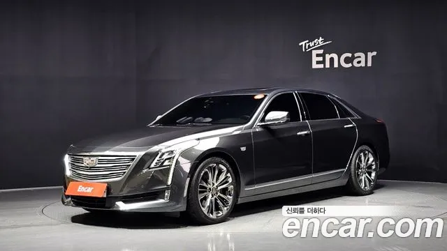 Cadillac CT6 2017