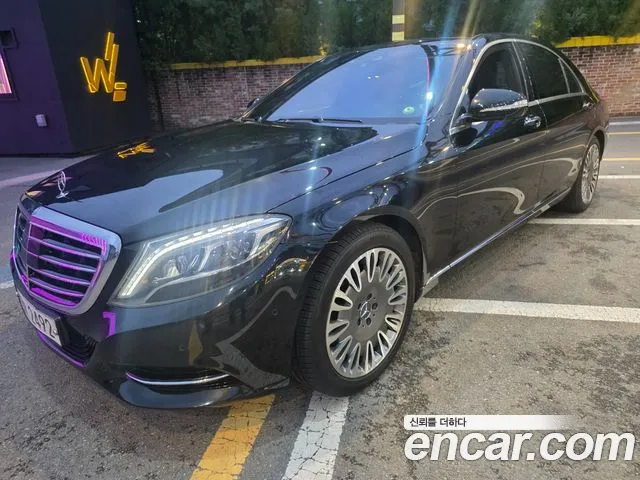 Mercedes-Benz S-Class 2015