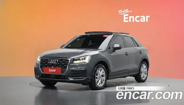 Audi Q2 2020