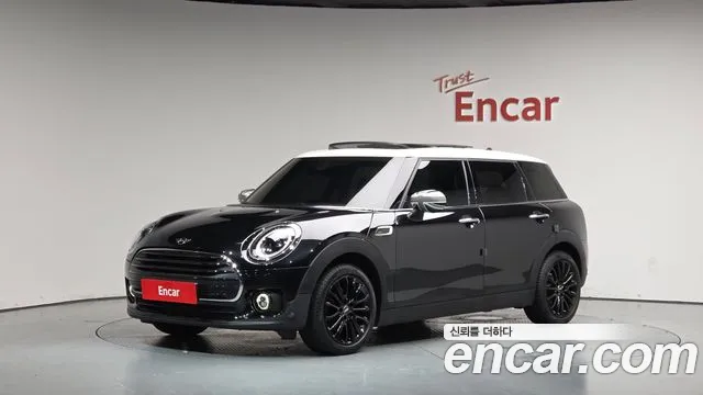 MINI Clubman 2023