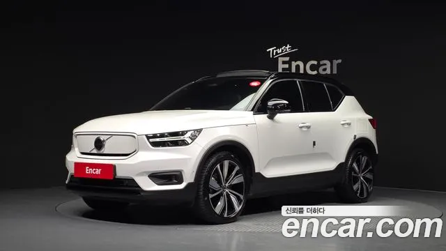 Volvo XC40 2022
