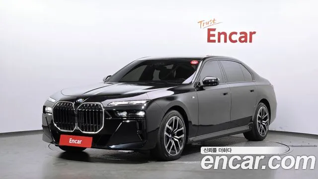 BMW 7-Series 2024