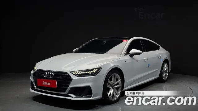 Audi A7 2022