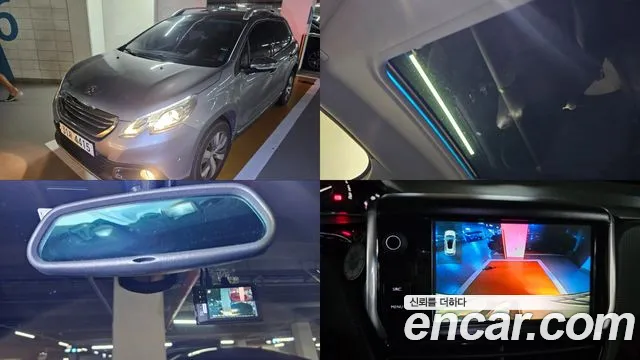 Peugeot 2008 2015