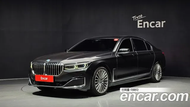 BMW 7-Series 2021