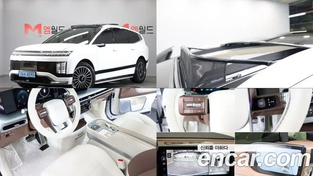 Hyundai Ioniq9 2026