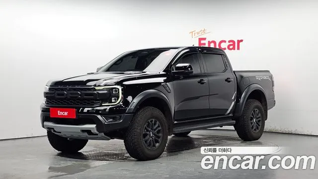 Ford Ranger 2023