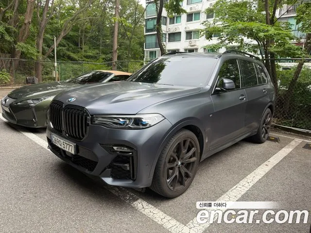 BMW X7 2020