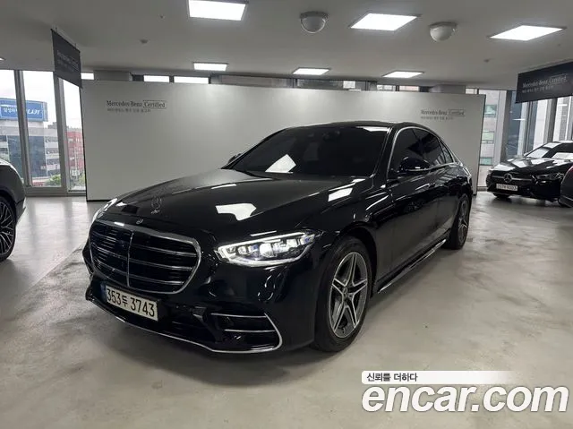 Mercedes-Benz S-Class 2021